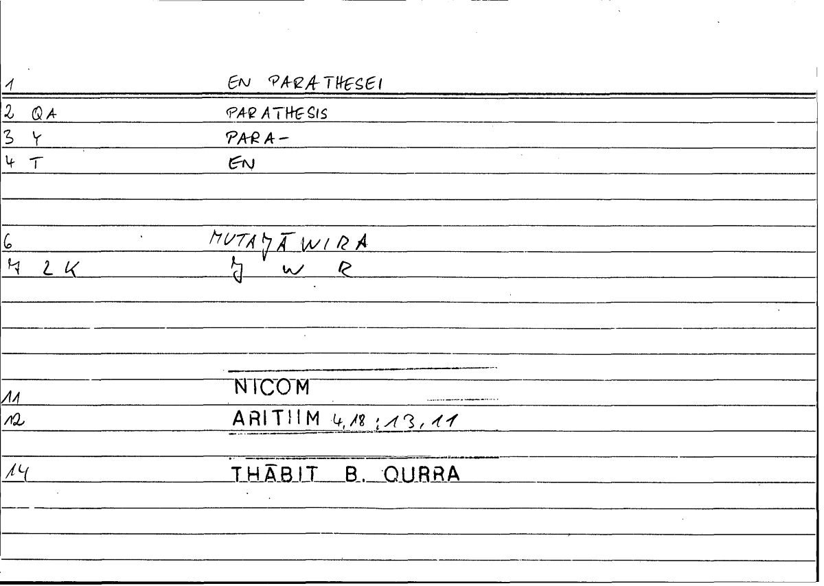 Filecard Nicom.Arithm.0546