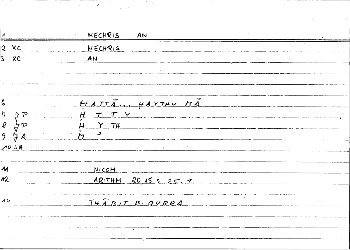 Filecard Nicom.Arithm.0599