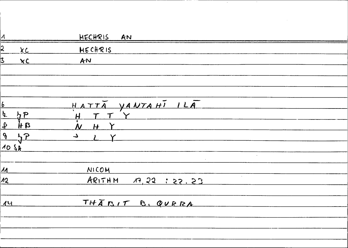 Filecard Nicom.Arithm.0602