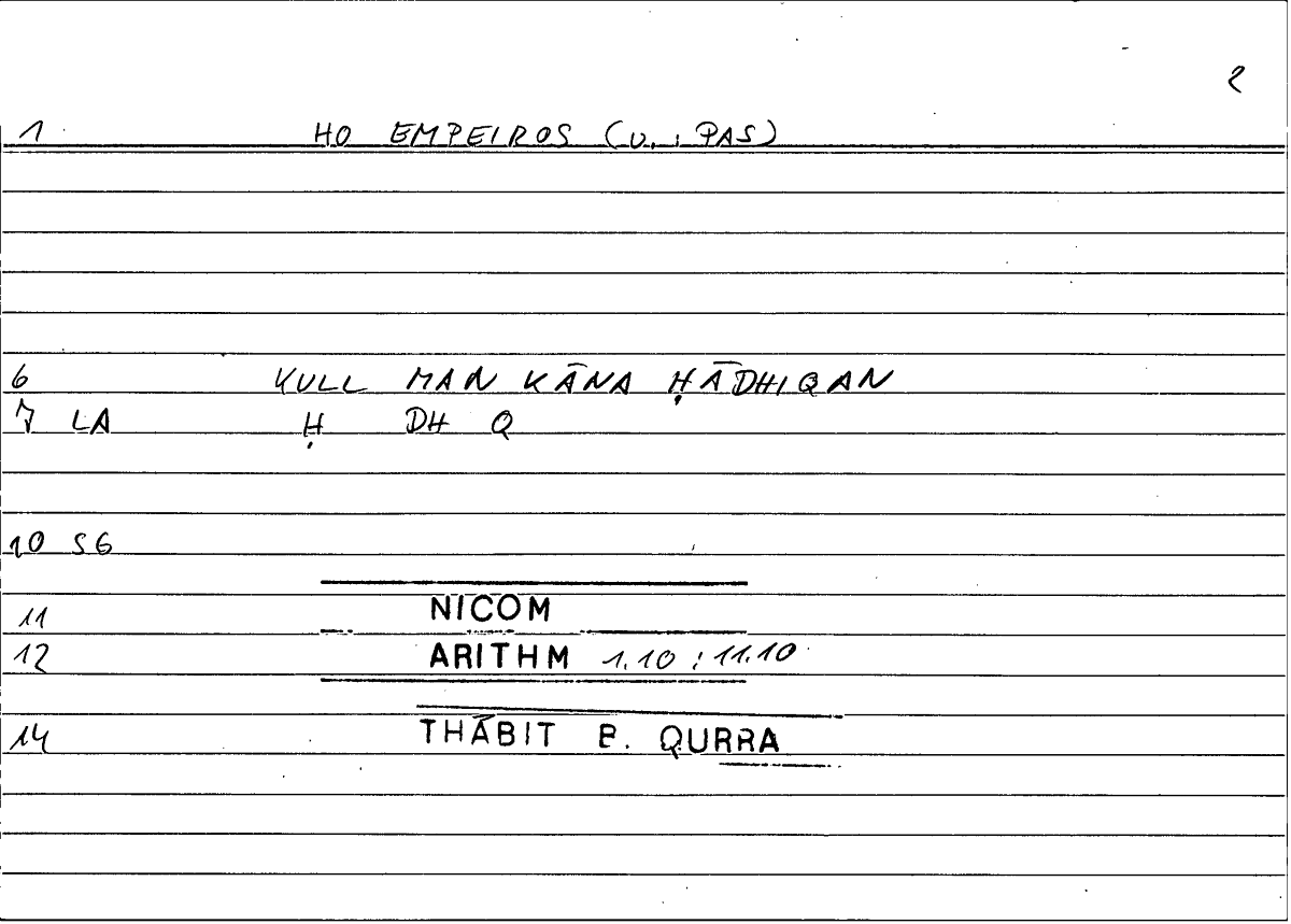 Filecard Nicom.Arithm.0721