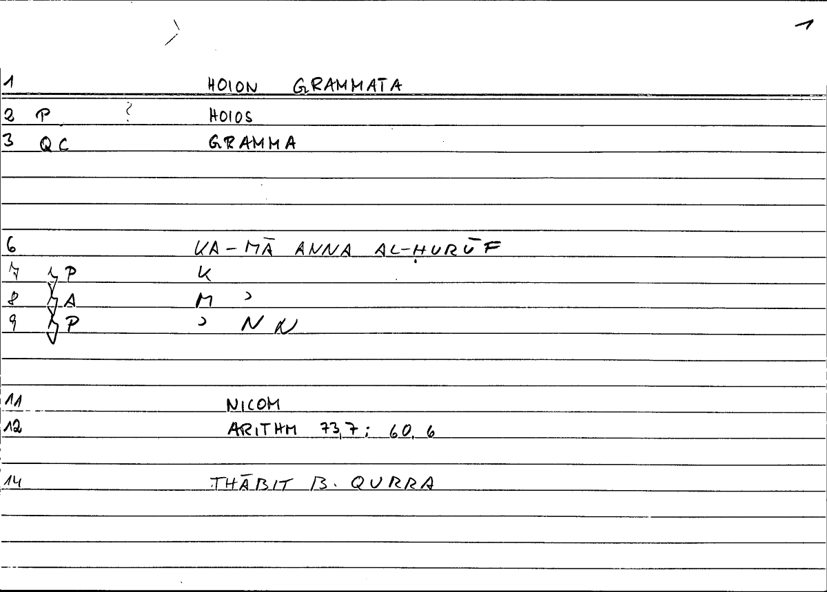 Filecard Nicom.Arithm.0726