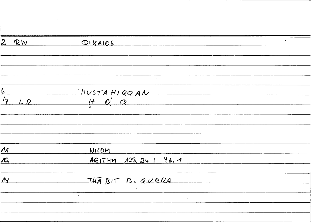 Filecard Nicom.Arithm.0776