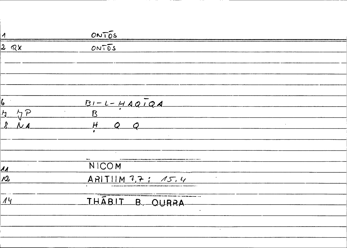 Filecard Nicom.Arithm.0782