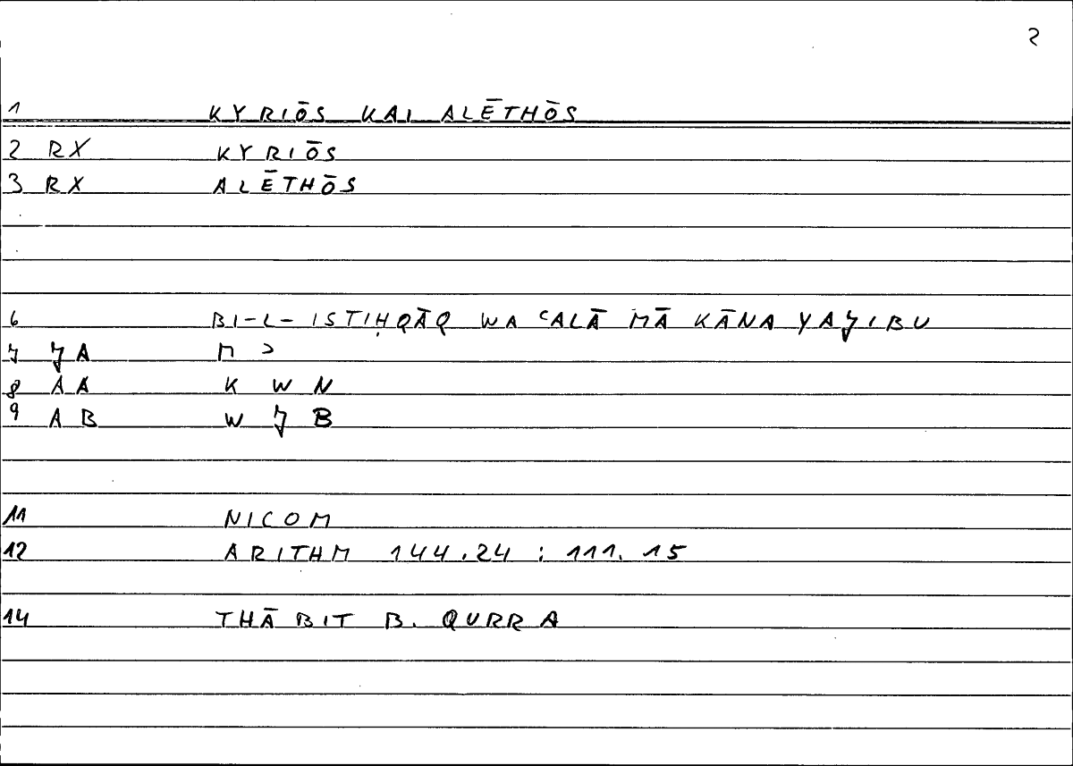 Filecard Nicom.Arithm.0790