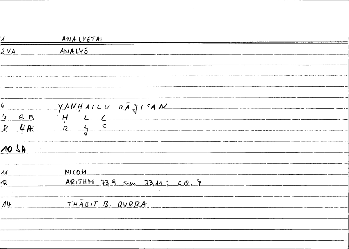 Filecard Nicom.Arithm.0813