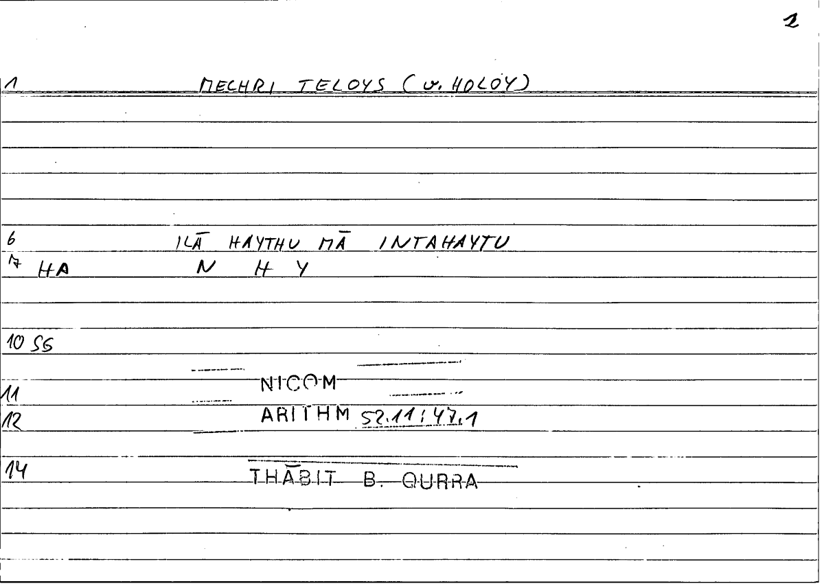 Filecard Nicom.Arithm.1079