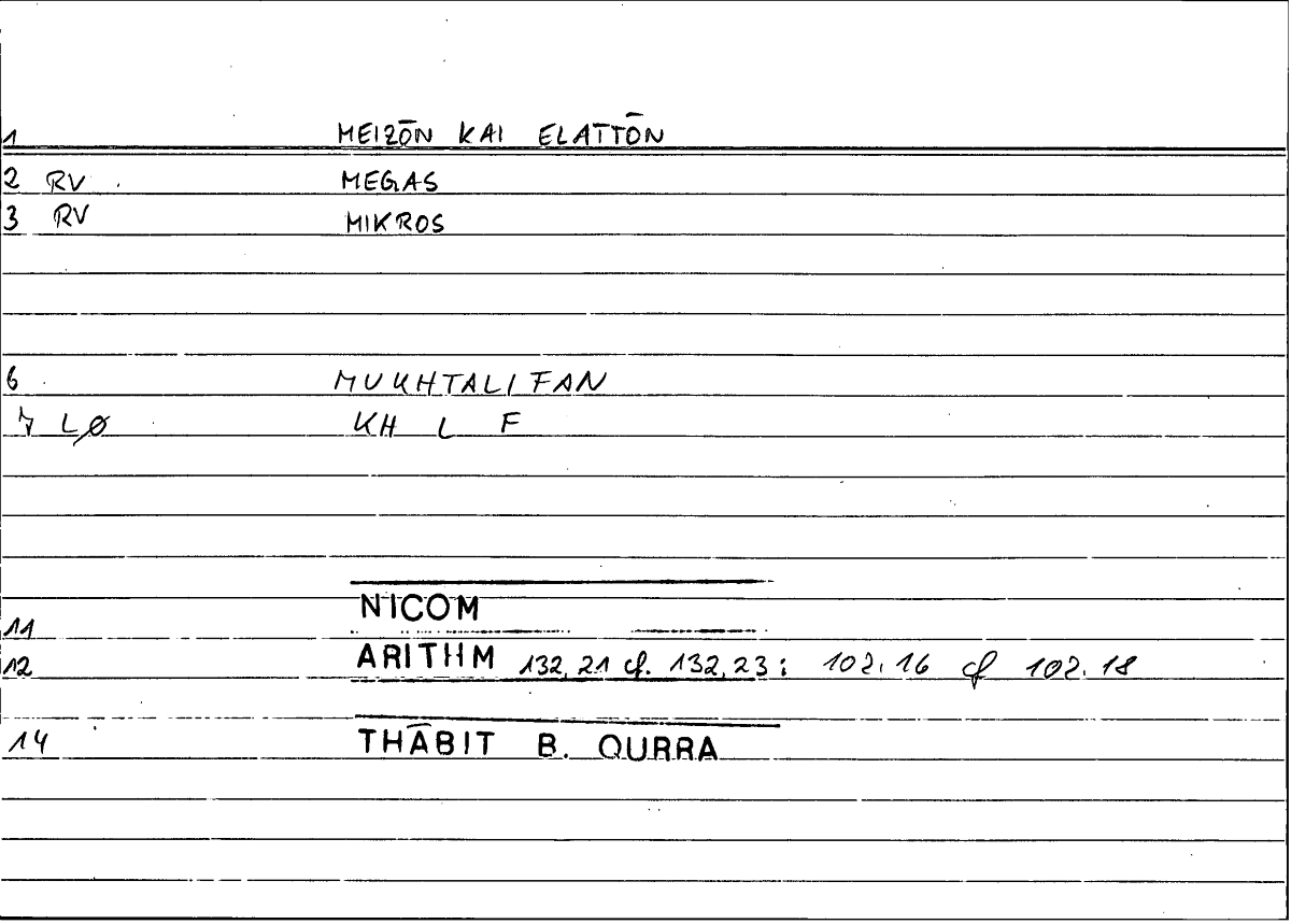 Filecard Nicom.Arithm.1306