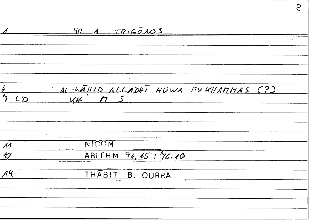 Filecard Nicom.Arithm.1327