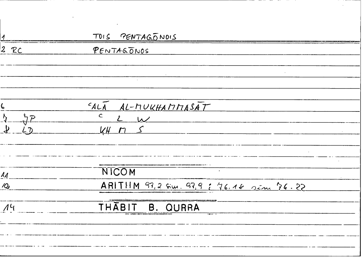 Filecard Nicom.Arithm.1341