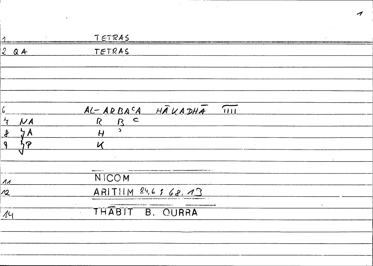 Filecard Nicom.Arithm.1734