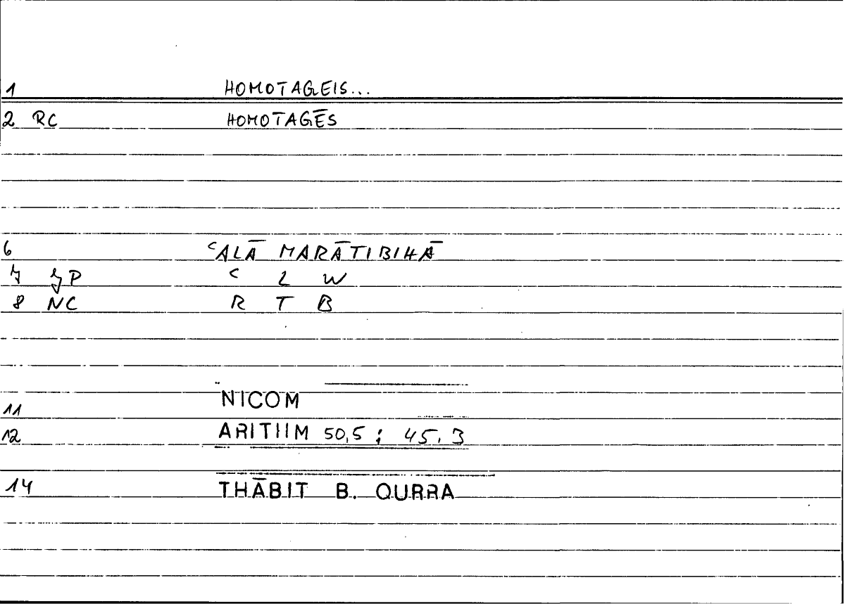 Filecard Nicom.Arithm.1802