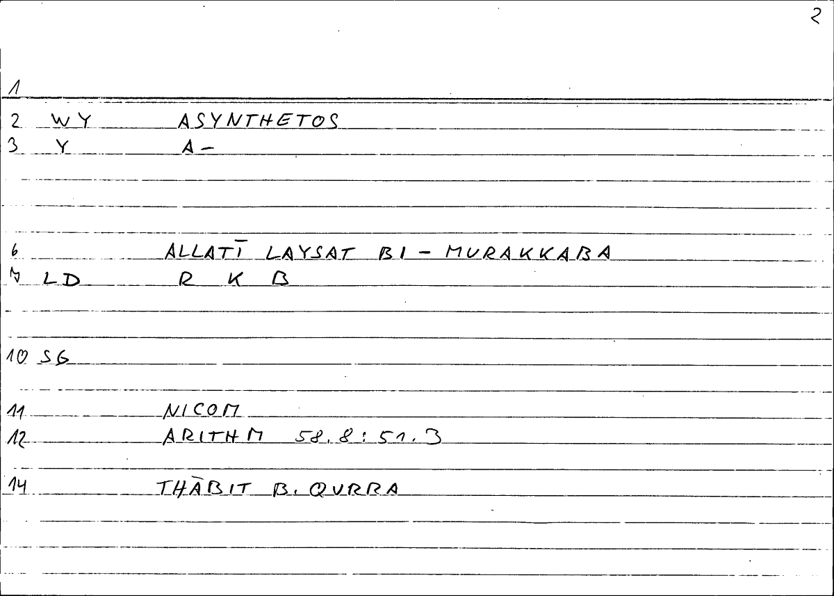 Filecard Nicom.Arithm.1852