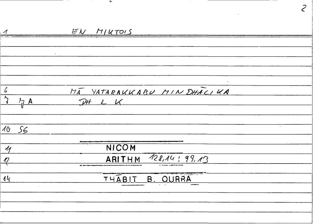 Filecard Nicom.Arithm.1874