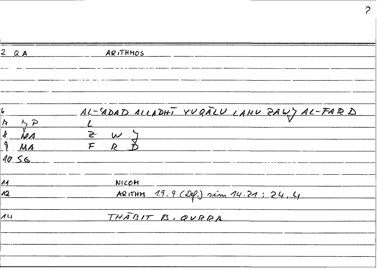 Filecard Nicom.Arithm.1909