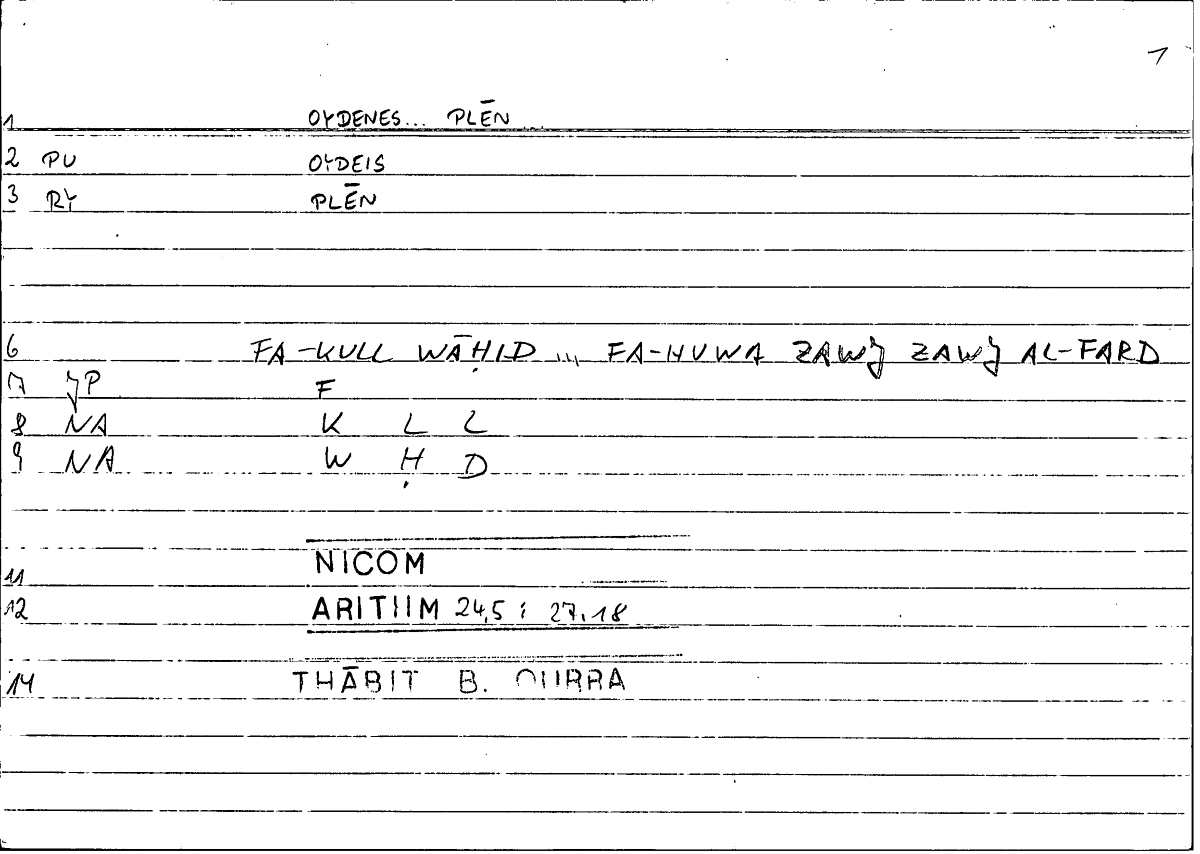 Filecard Nicom.Arithm.1934