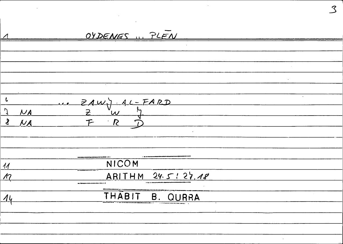 Filecard Nicom.Arithm.1936
