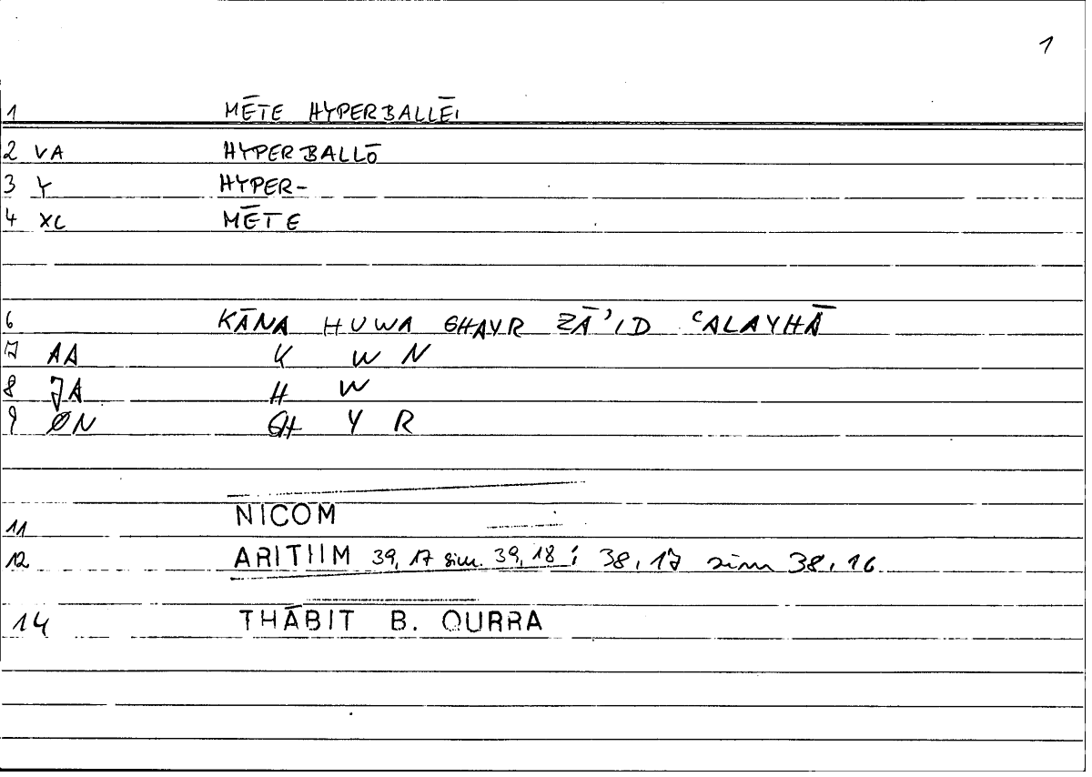 Filecard Nicom.Arithm.1972