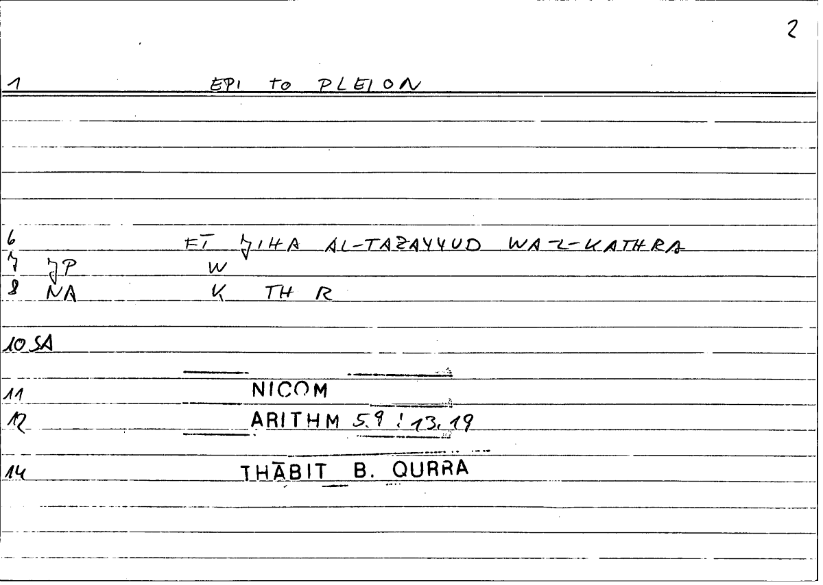 Filecard Nicom.Arithm.1999
