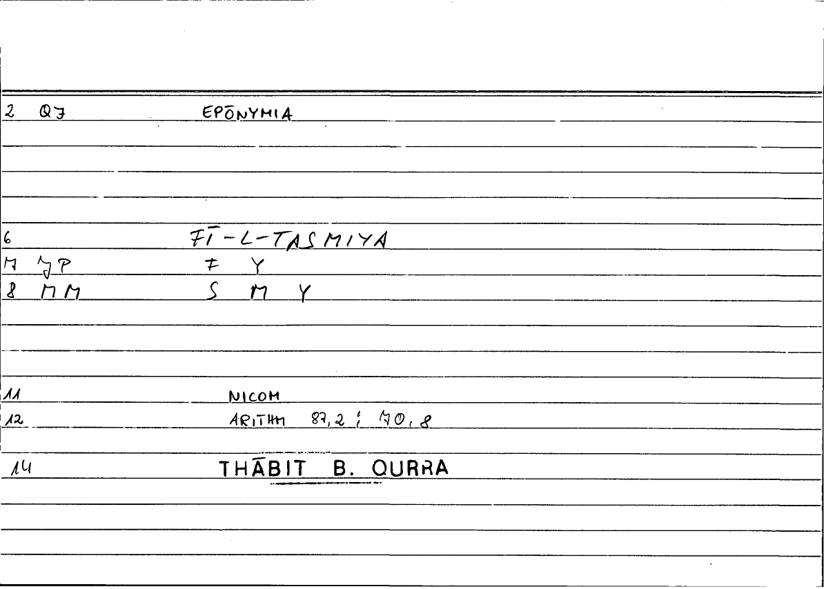 Filecard Nicom.Arithm.2367