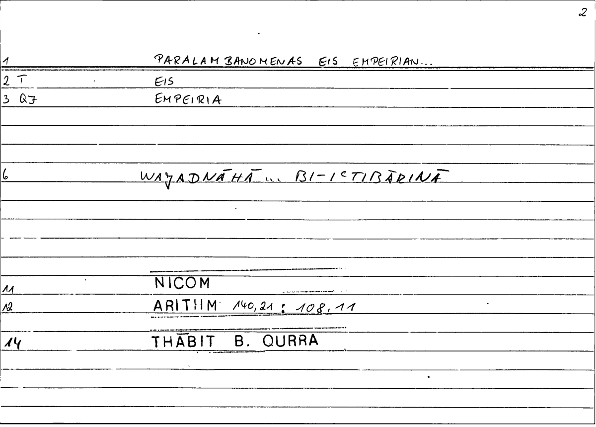 Filecard Nicom.Arithm.3078