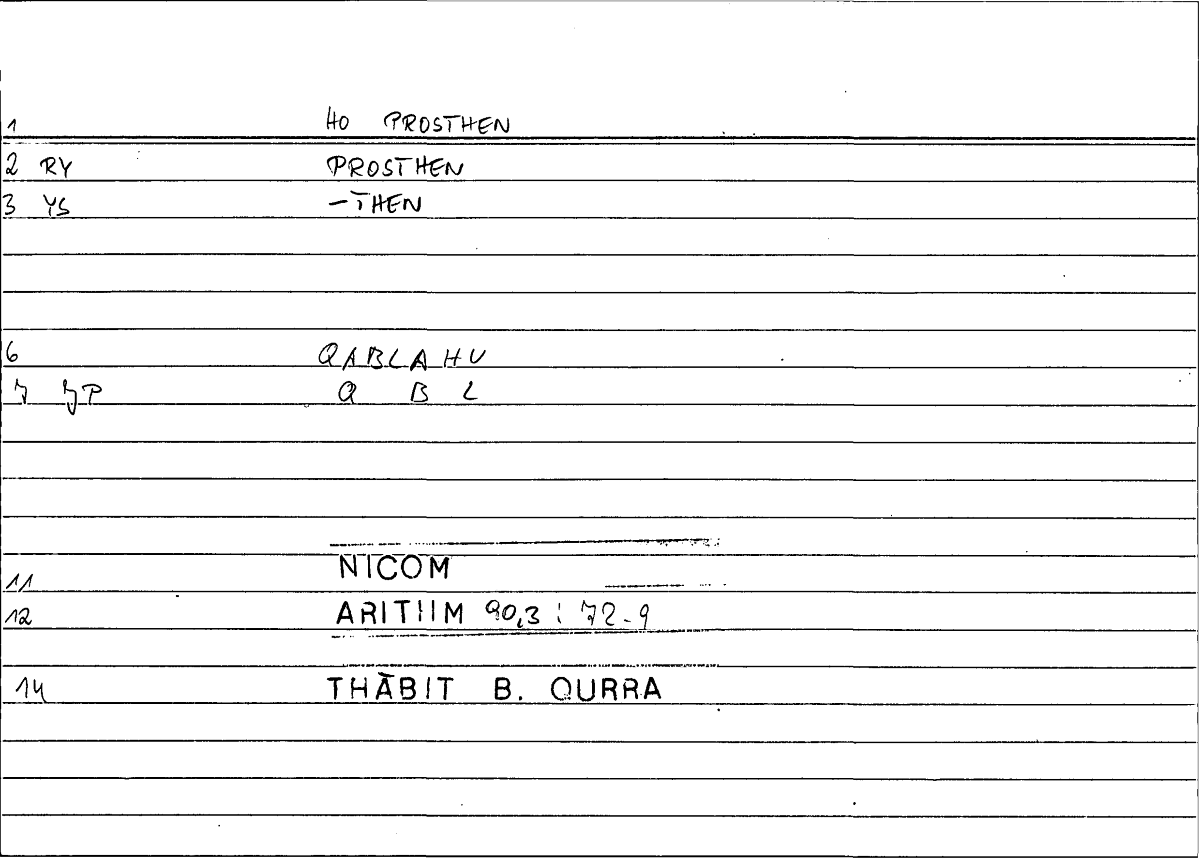 Filecard Nicom.Arithm.3763