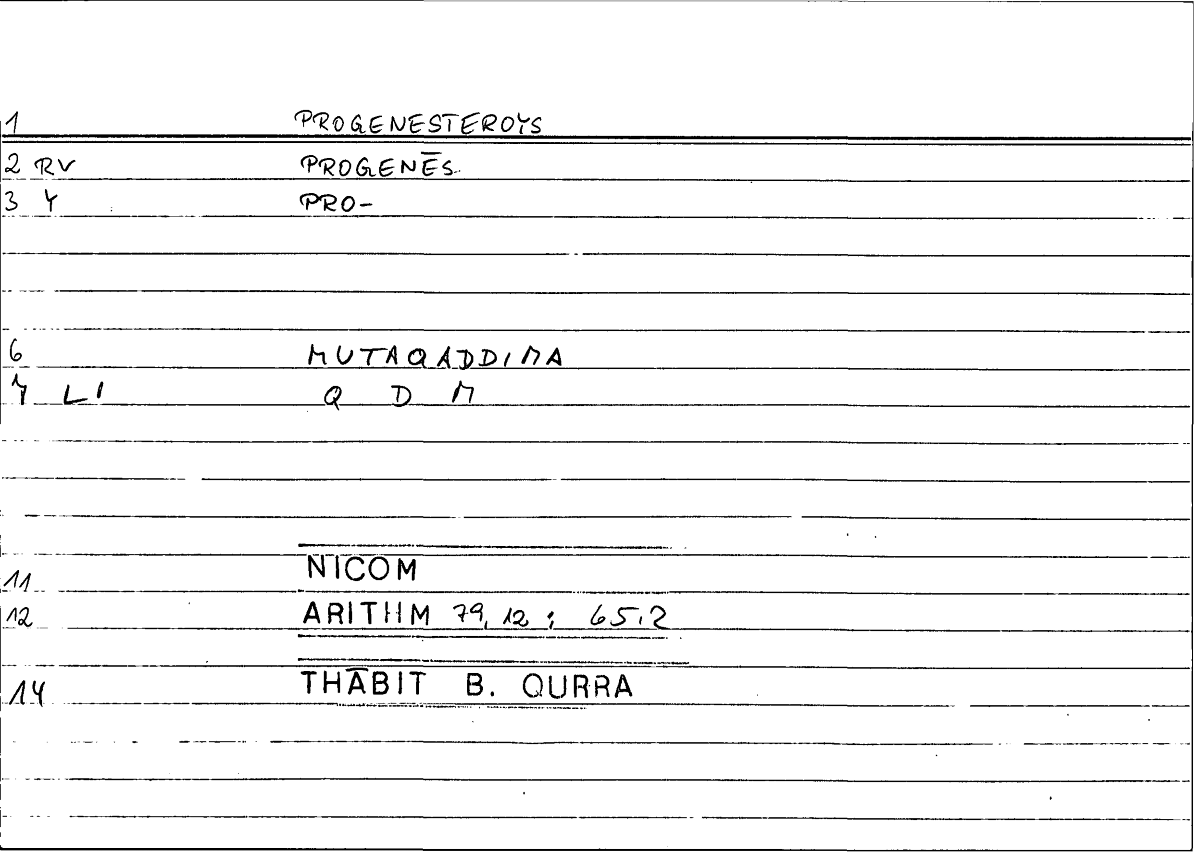 Filecard Nicom.Arithm.3808