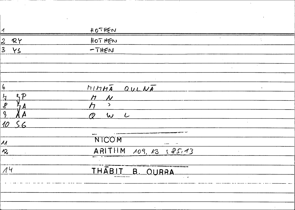 Filecard Nicom.Arithm.3947