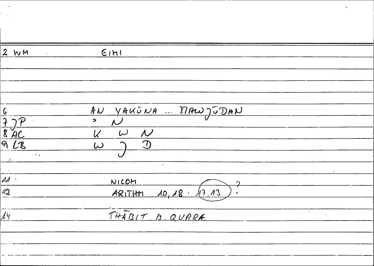 Filecard Nicom.Arithm.4260
