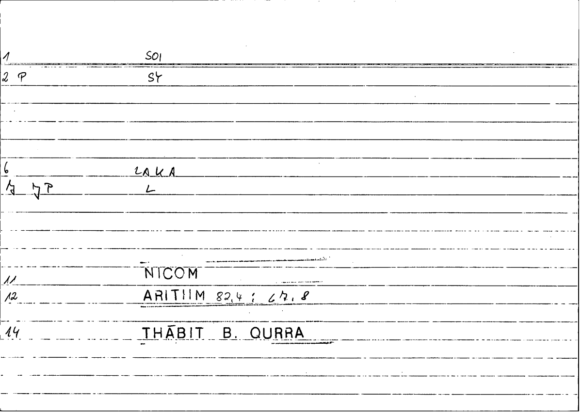 Filecard Nicom.Arithm.4296