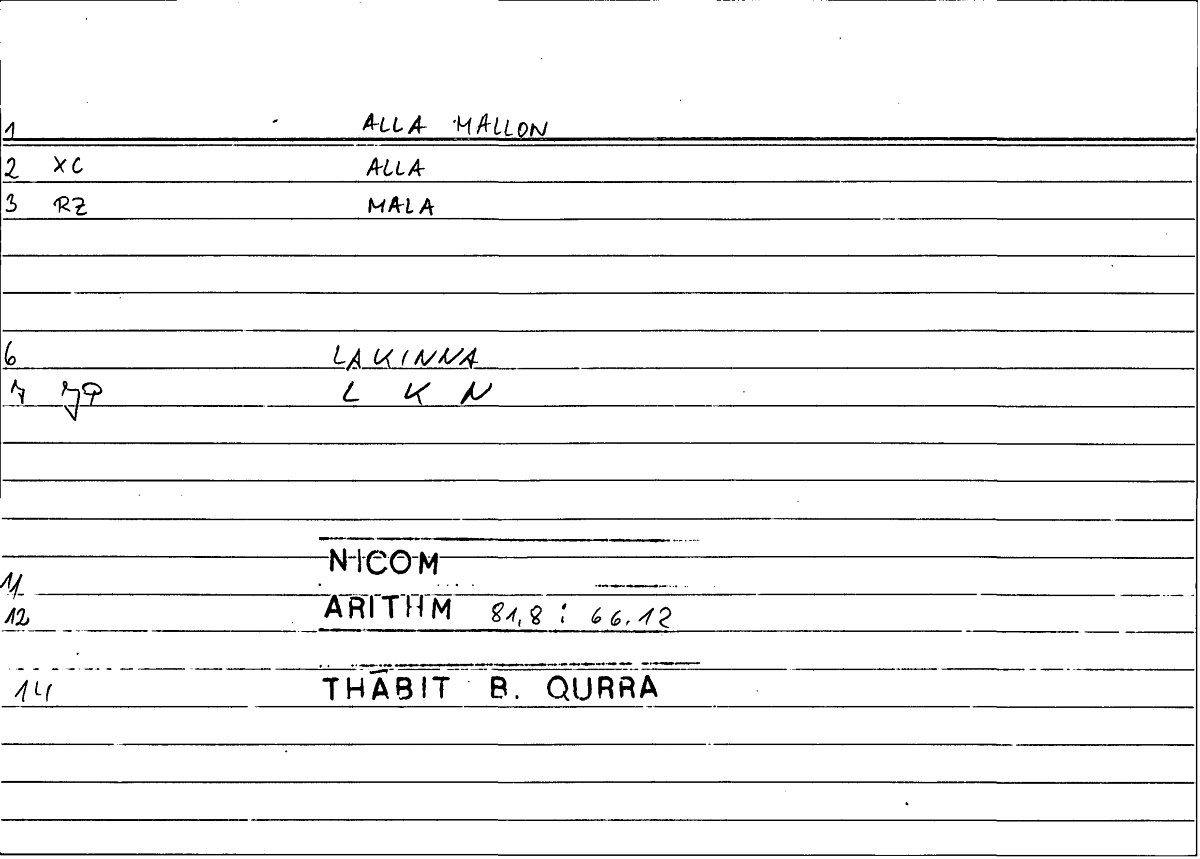 Filecard Nicom.Arithm.4376