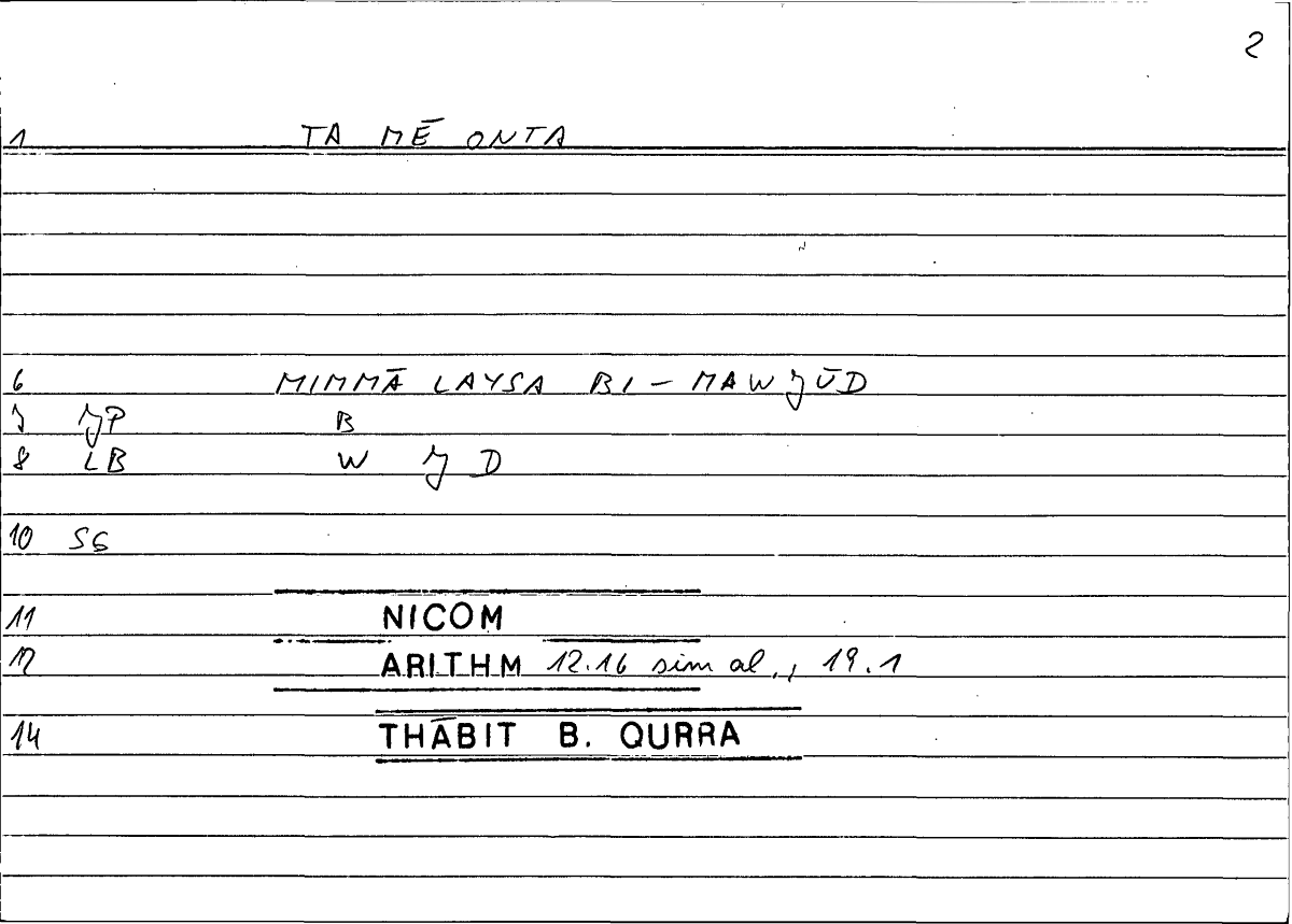 Filecard Nicom.Arithm.4436