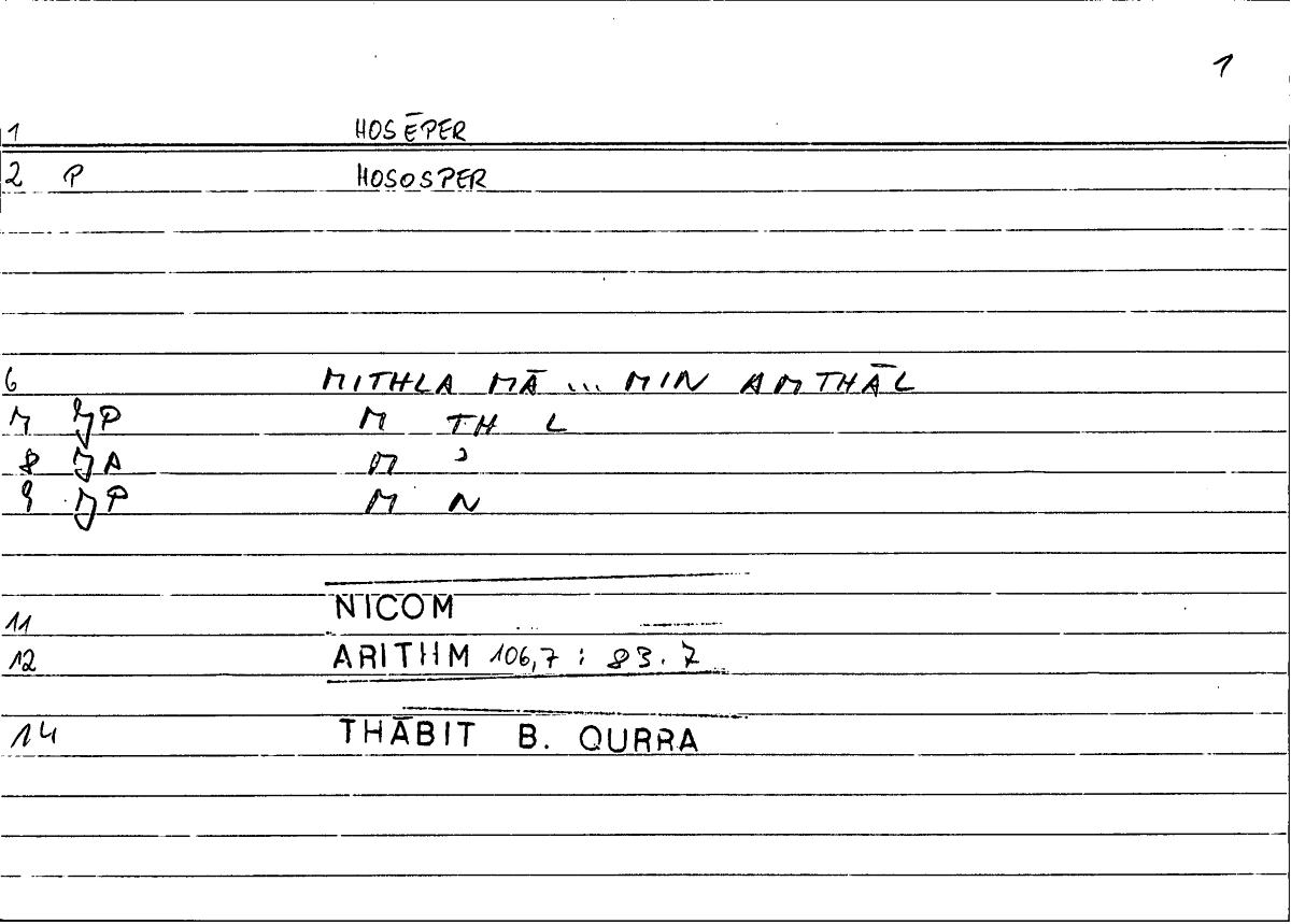Filecard Nicom.Arithm.4513