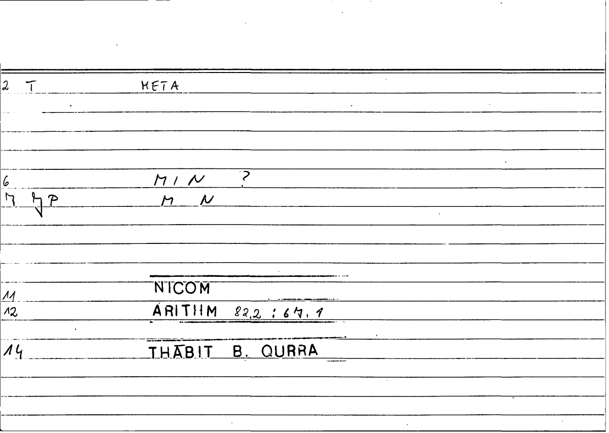 Filecard Nicom.Arithm.4590