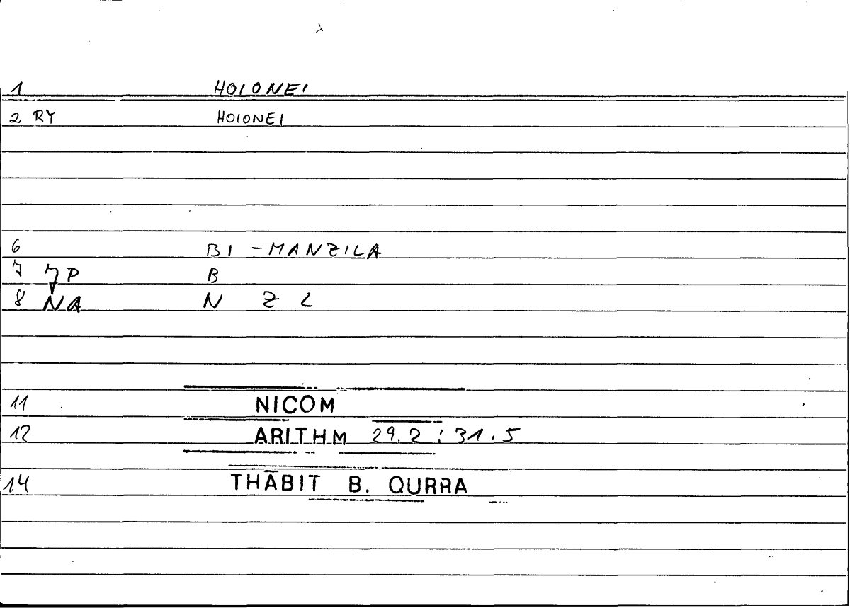 Filecard Nicom.Arithm.4623
