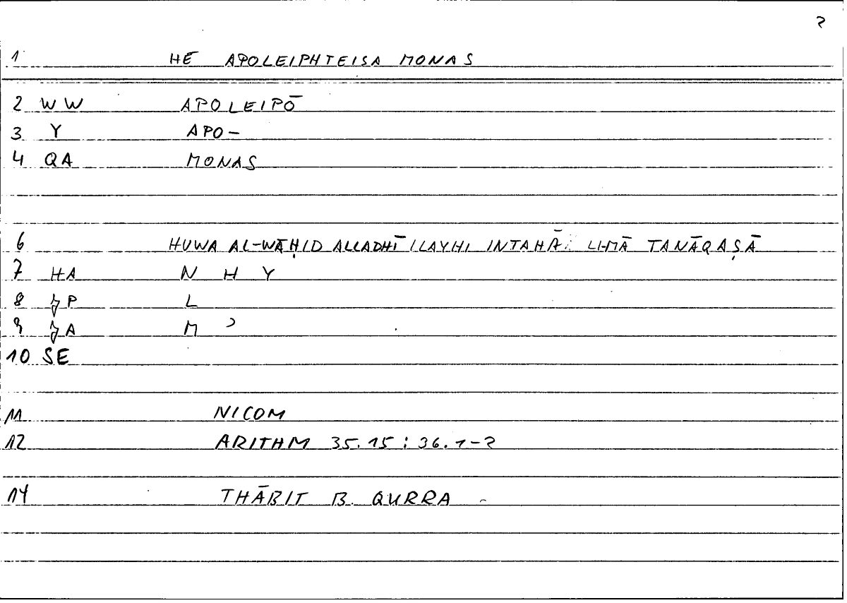 Filecard Nicom.Arithm.4718