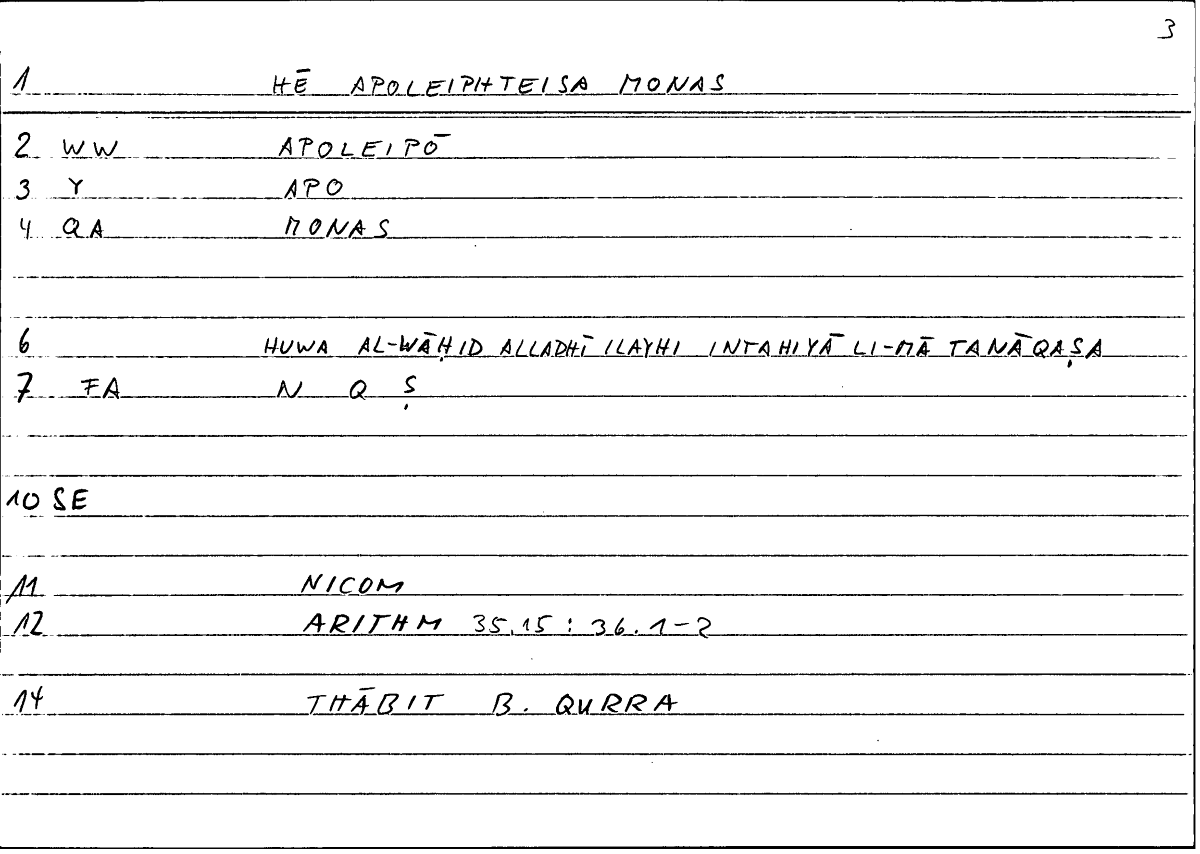 Filecard Nicom.Arithm.4719