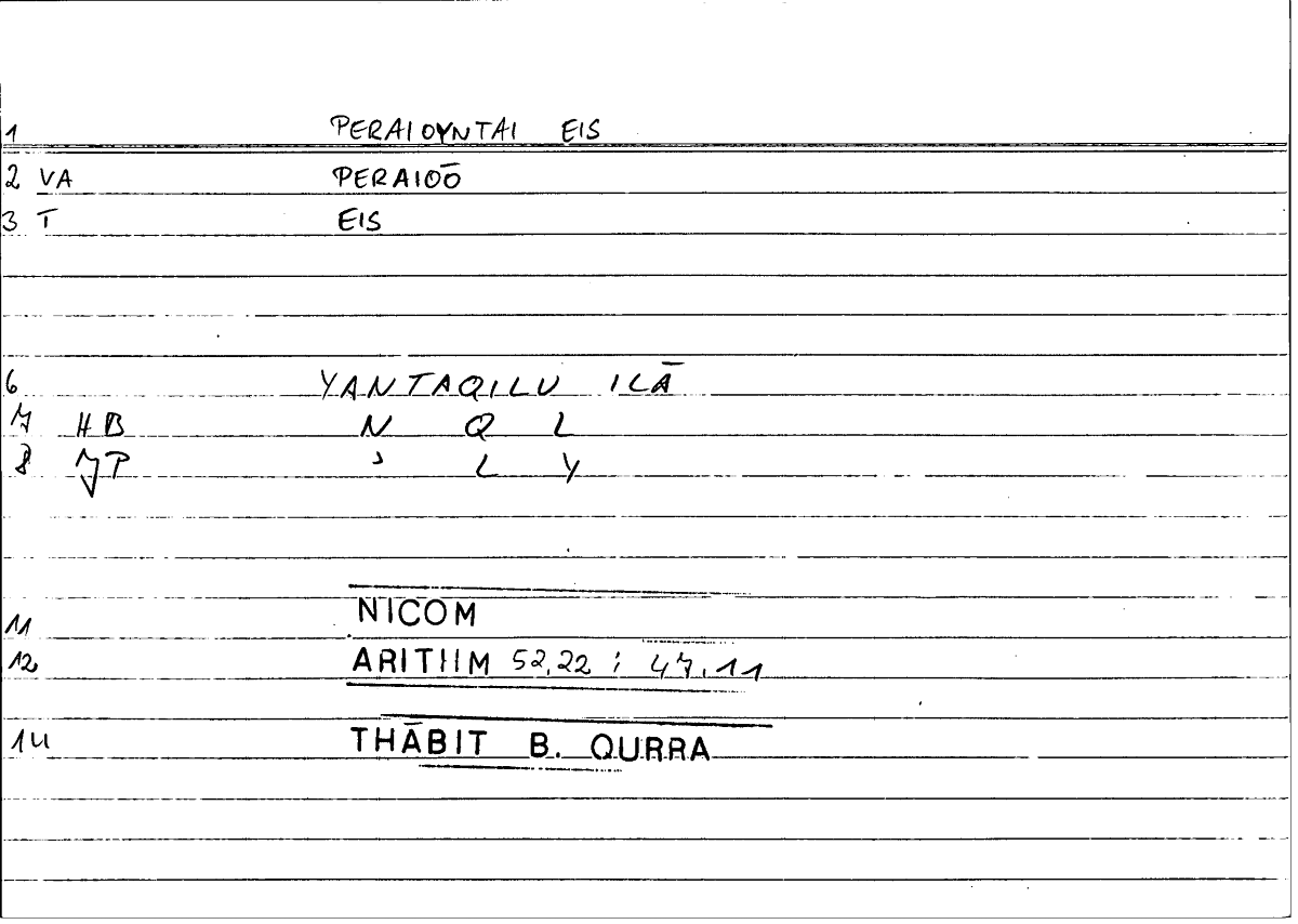Filecard Nicom.Arithm.4741