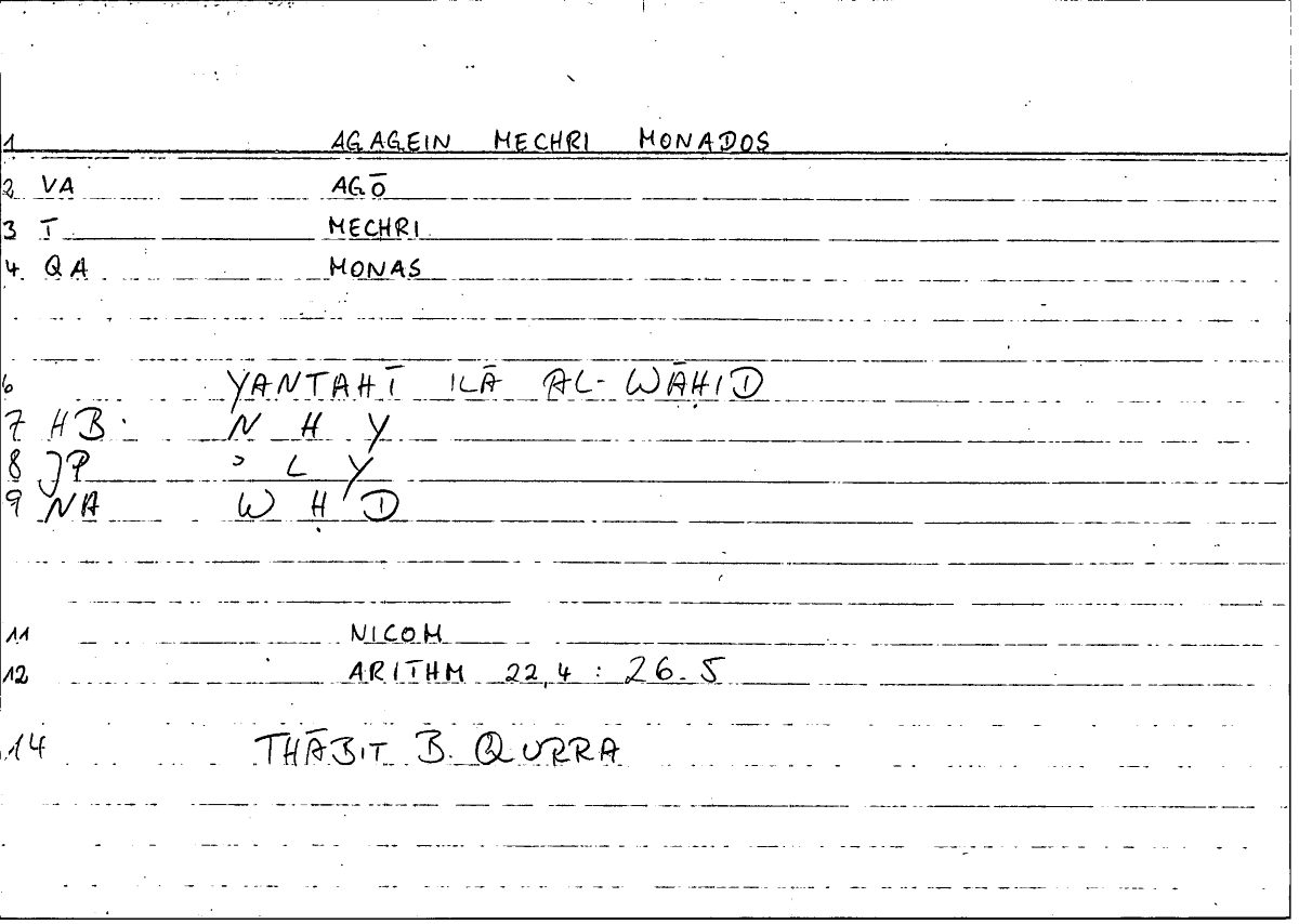 Filecard Nicom.Arithm.4748