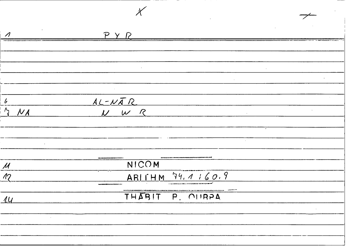 Filecard Nicom.Arithm.4754