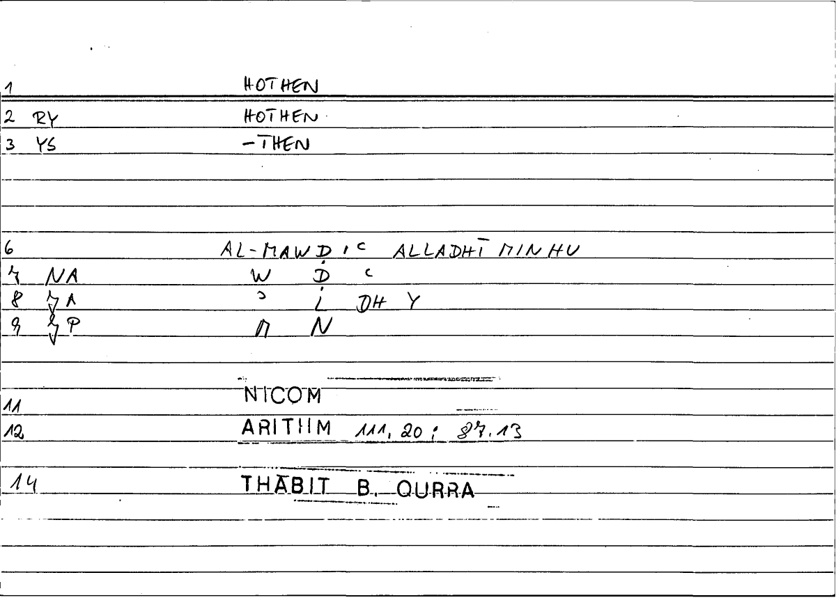 Filecard Nicom.Arithm.5109