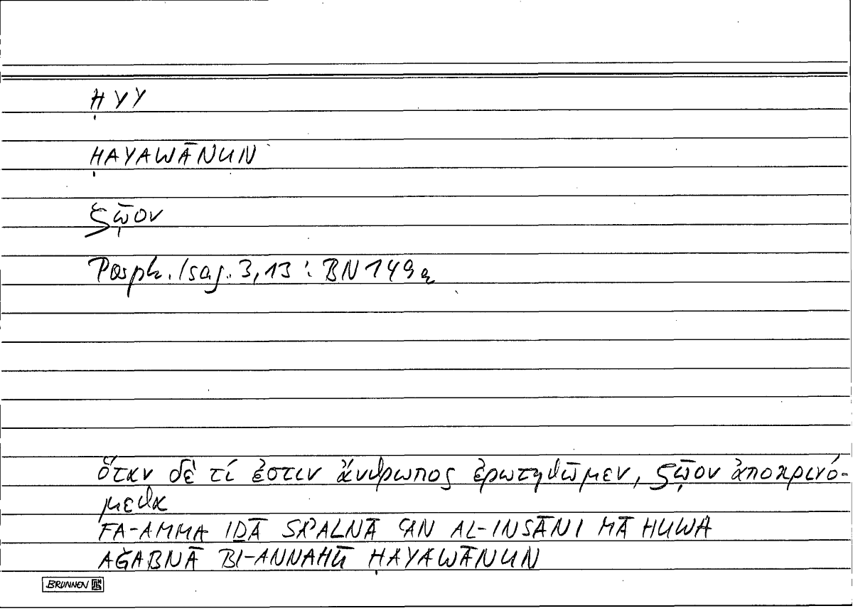 Filecard Porph.Isag.0137