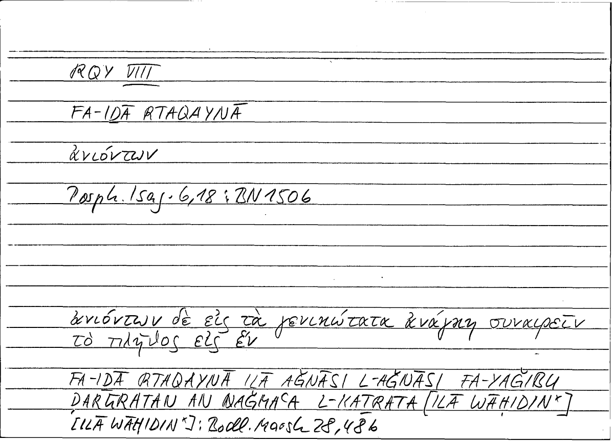 Filecard Porph.Isag.0237