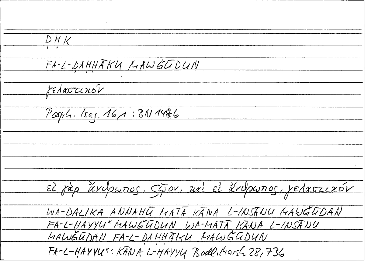Filecard Porph.Isag.0361