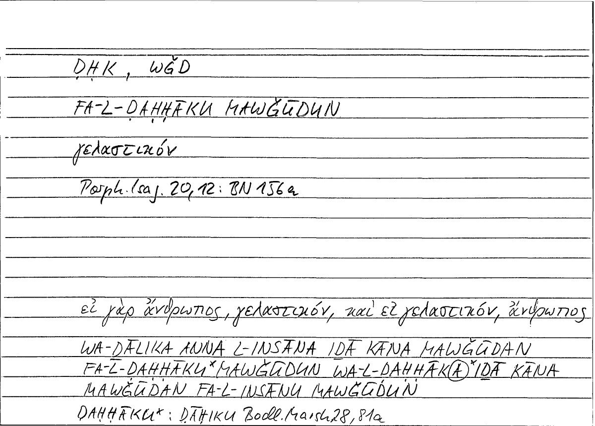 Filecard Porph.Isag.0363