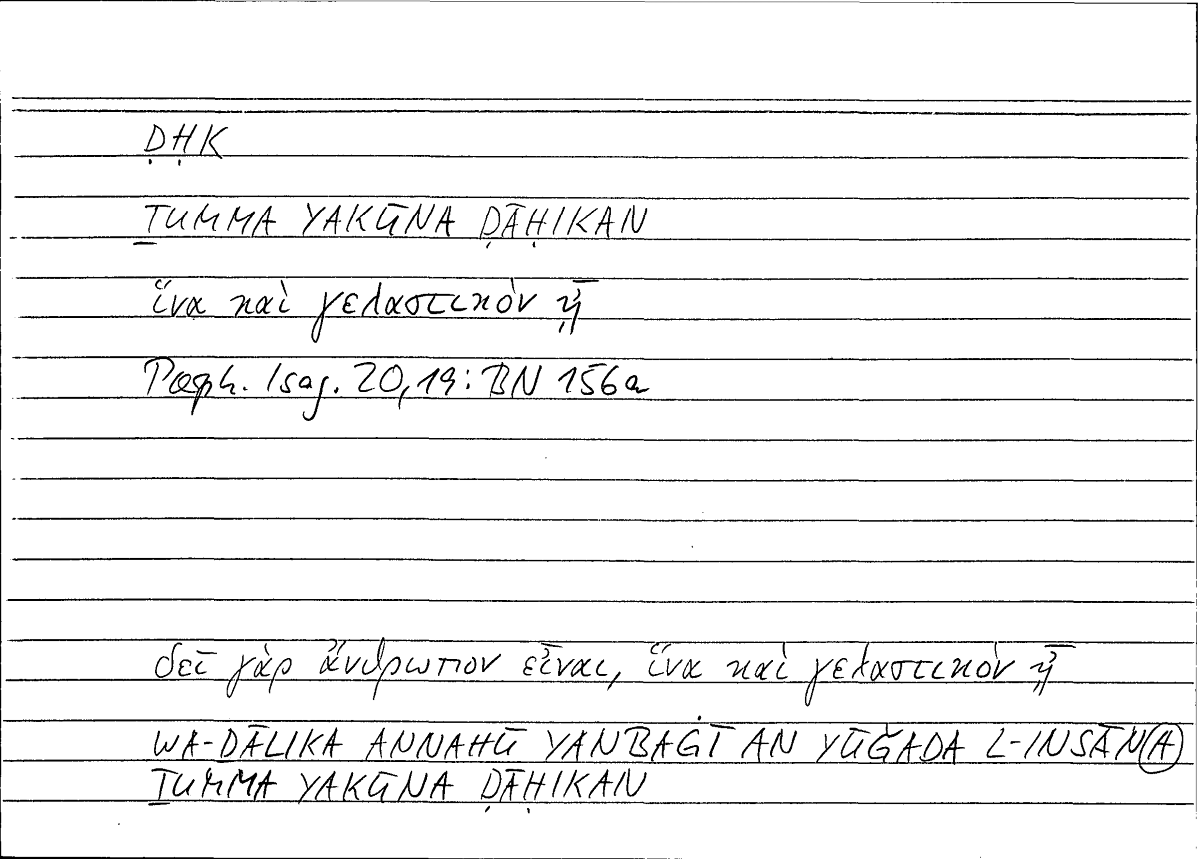 Filecard Porph.Isag.0365