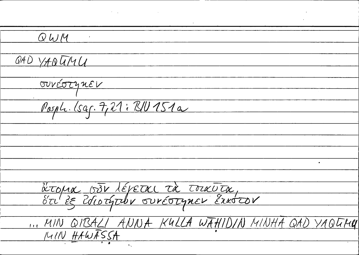 Filecard Porph.Isag.0602