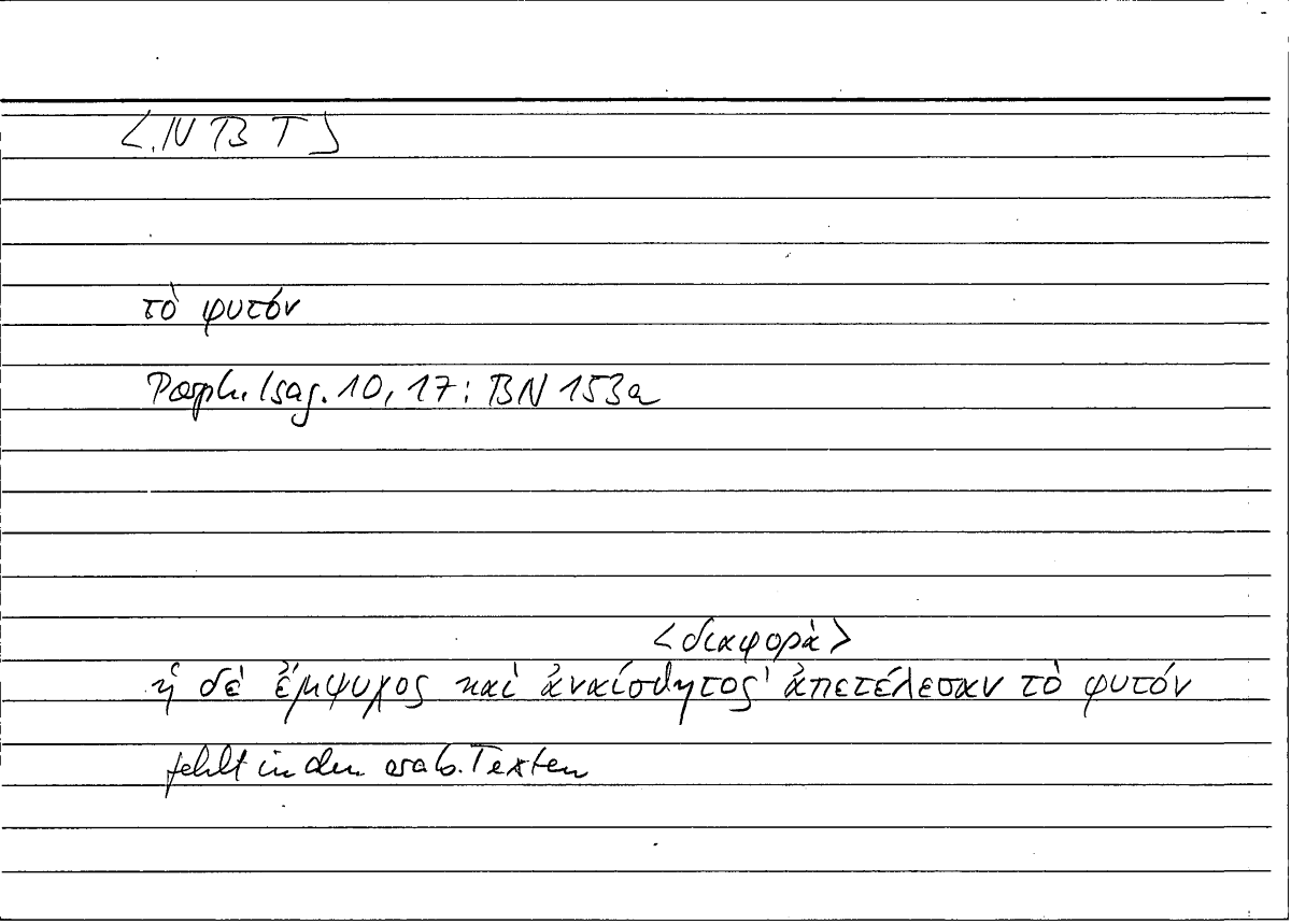 Filecard Porph.Isag.0688