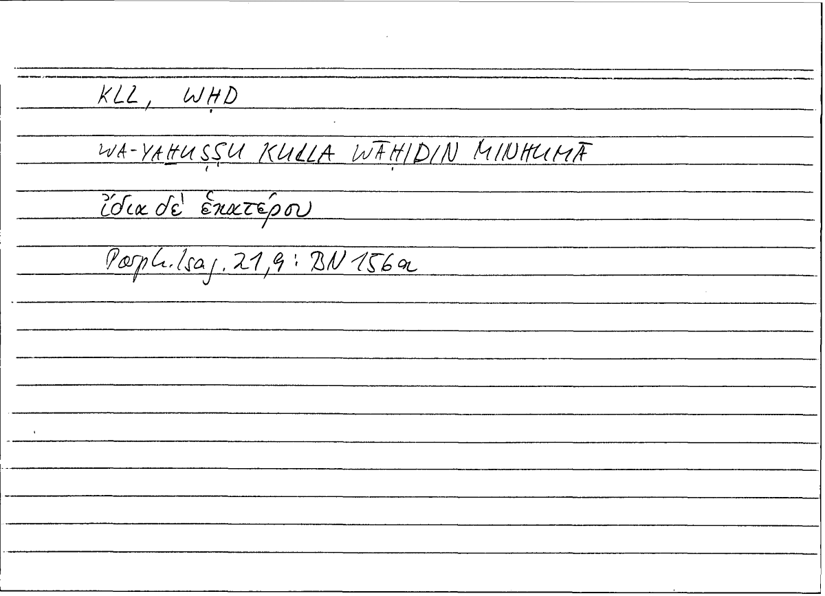Filecard Porph.Isag.0802