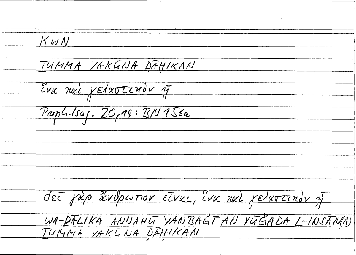 Filecard Porph.Isag.0816