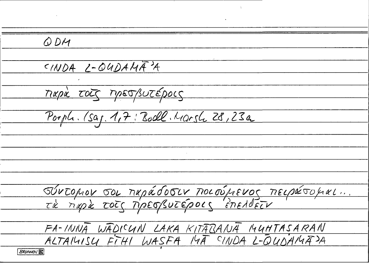 Filecard Porph.Isag.0839
